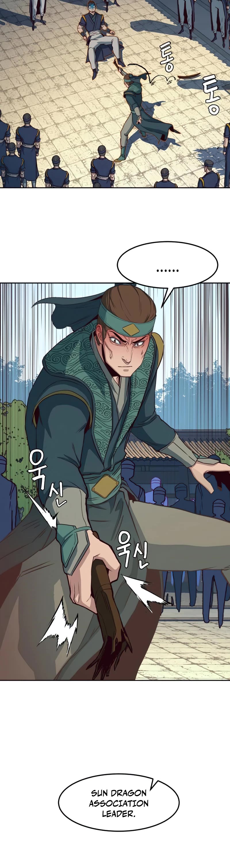 Sword Fanatic Wanders Through The Night Chapter 36 page 39 - Chapter 36