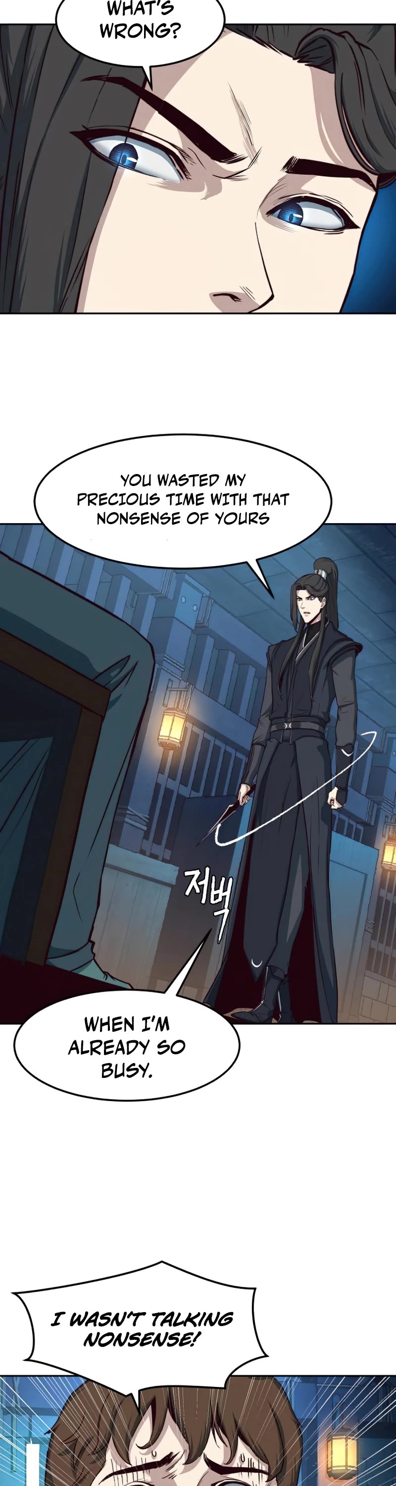 Sword Fanatic Wanders Through The Night Chapter 36 page 4 - Chapter 36
