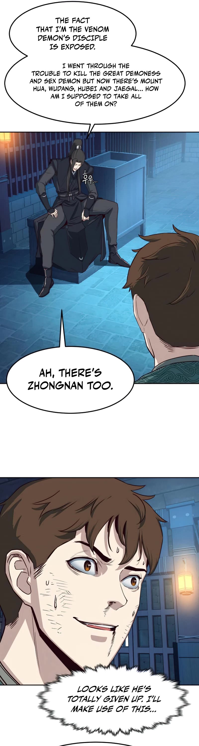 Sword Fanatic Wanders Through The Night Chapter 36 page 7 - Chapter 36