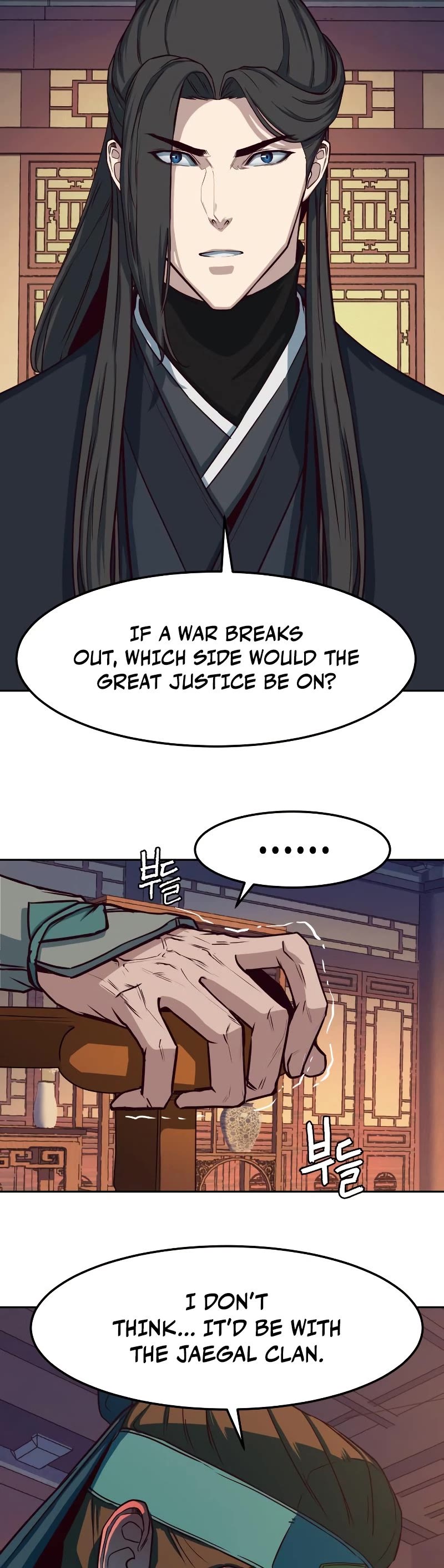 Sword Fanatic Wanders Through The Night Chapter 37 page 31 - Chapter 37