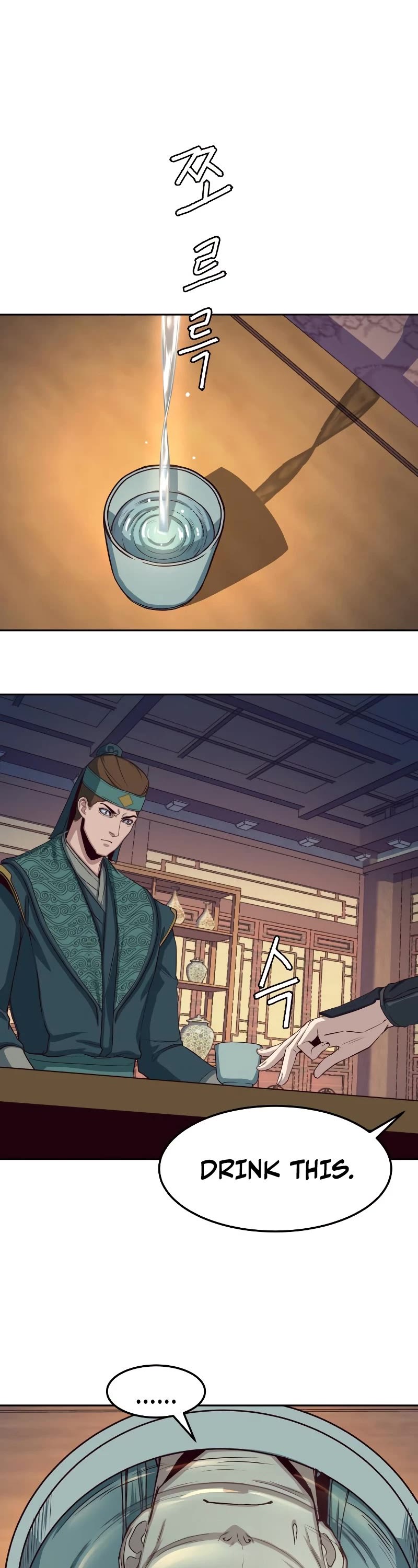 Sword Fanatic Wanders Through The Night Chapter 37 page 34 - Chapter 37