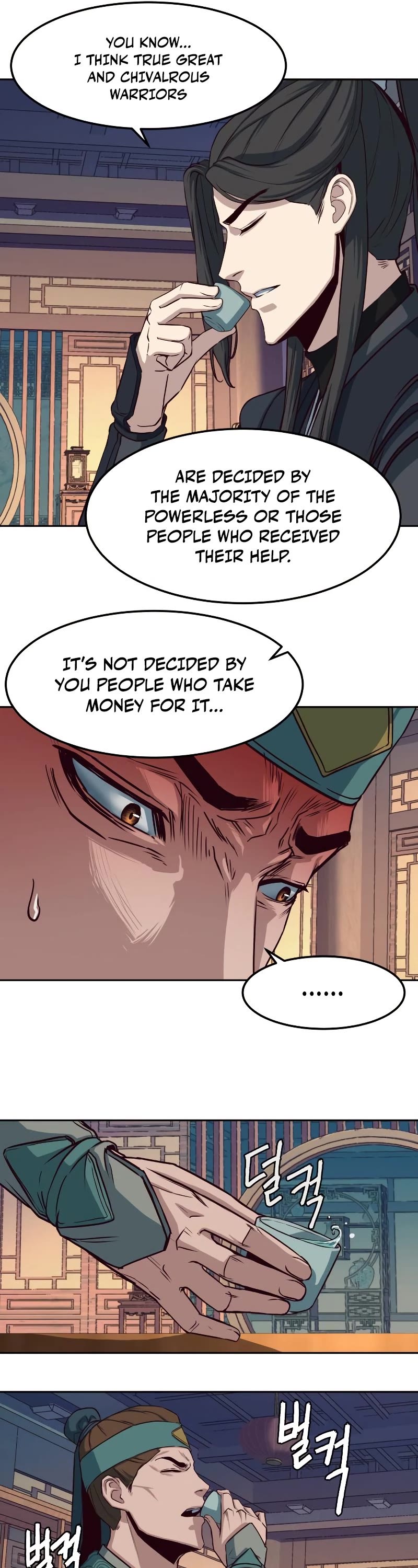 Sword Fanatic Wanders Through The Night Chapter 37 page 37 - Chapter 37
