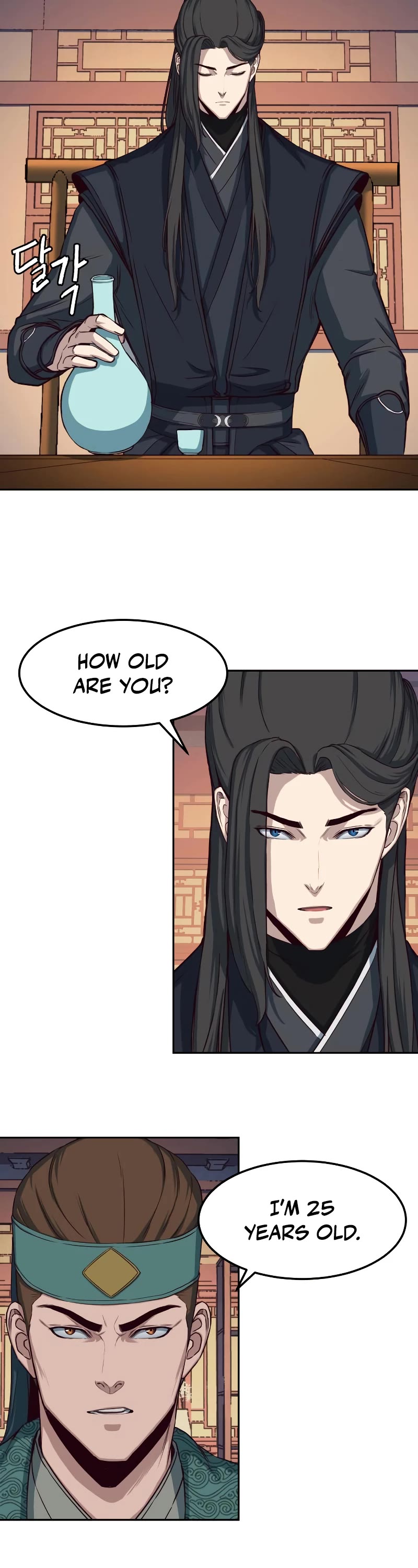 Sword Fanatic Wanders Through The Night Chapter 37 page 4 - Chapter 37