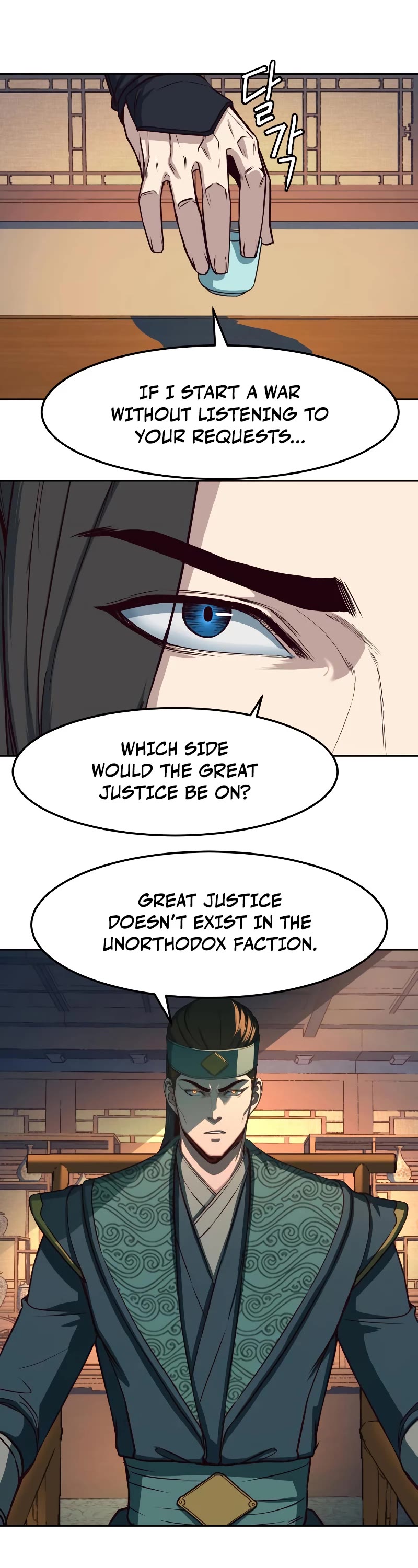 Sword Fanatic Wanders Through The Night Chapter 37 page 7 - Chapter 37