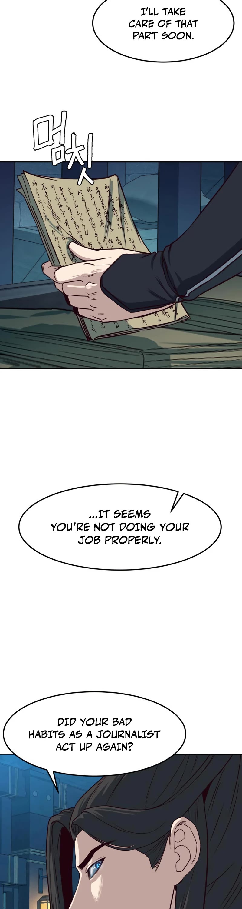 Sword Fanatic Wanders Through The Night Chapter 38 page 13 - Chapter 38