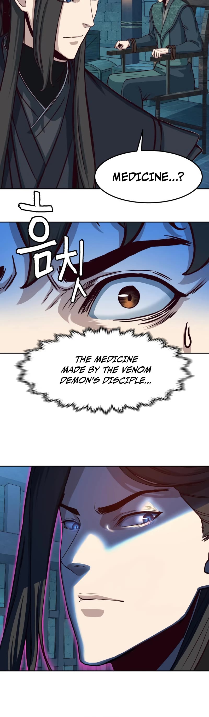Sword Fanatic Wanders Through The Night Chapter 38 page 16 - Chapter 38
