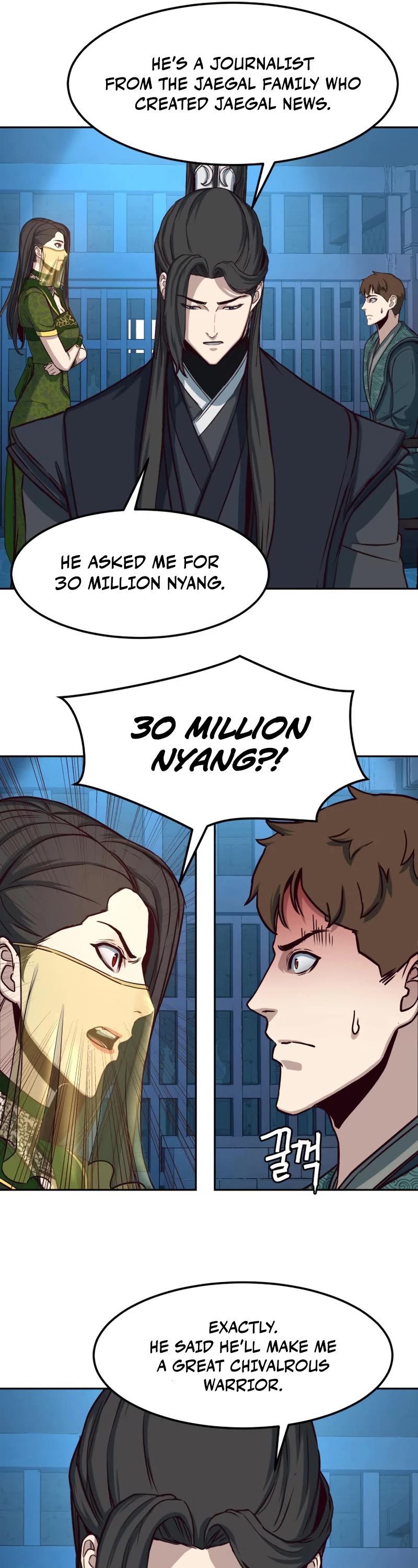 Sword Fanatic Wanders Through The Night Chapter 38 page 27 - Chapter 38
