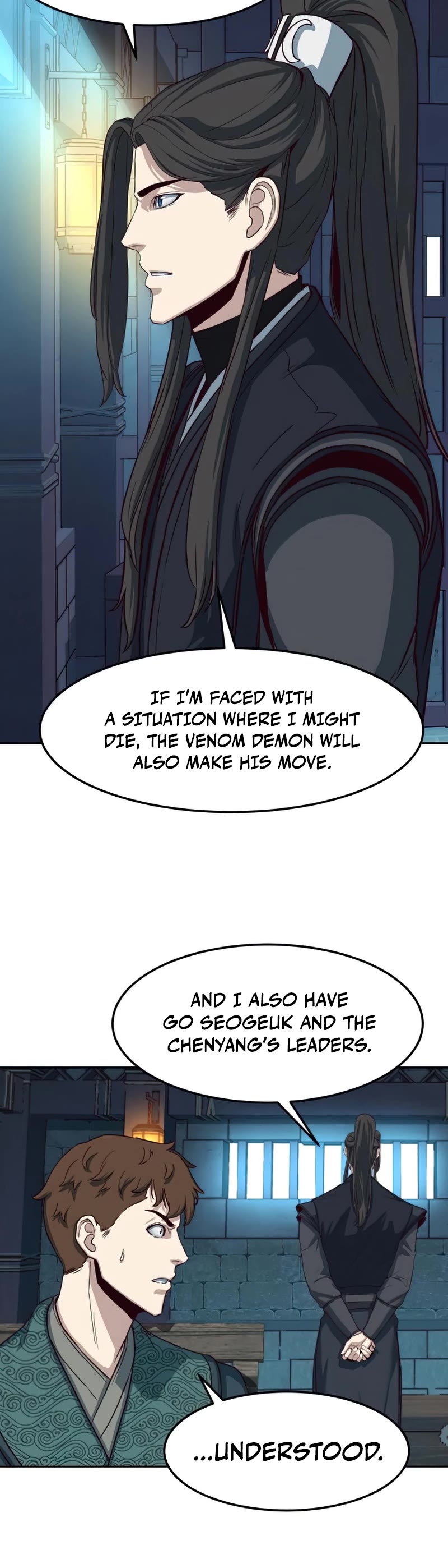 Sword Fanatic Wanders Through The Night Chapter 39 page 11 - Chapter 39