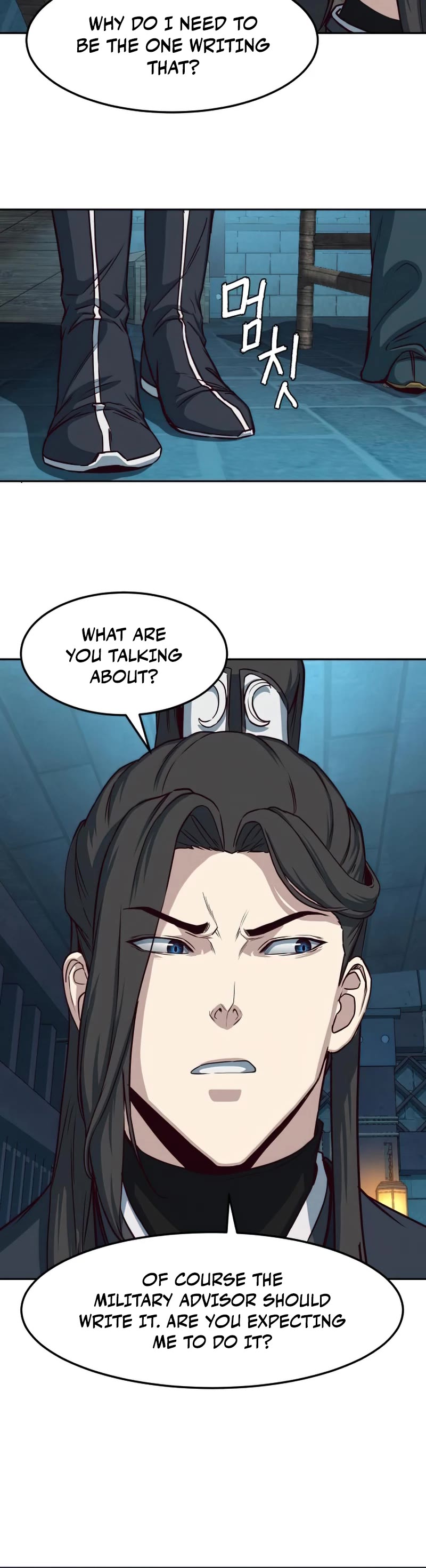 Sword Fanatic Wanders Through The Night Chapter 39 page 16 - Chapter 39