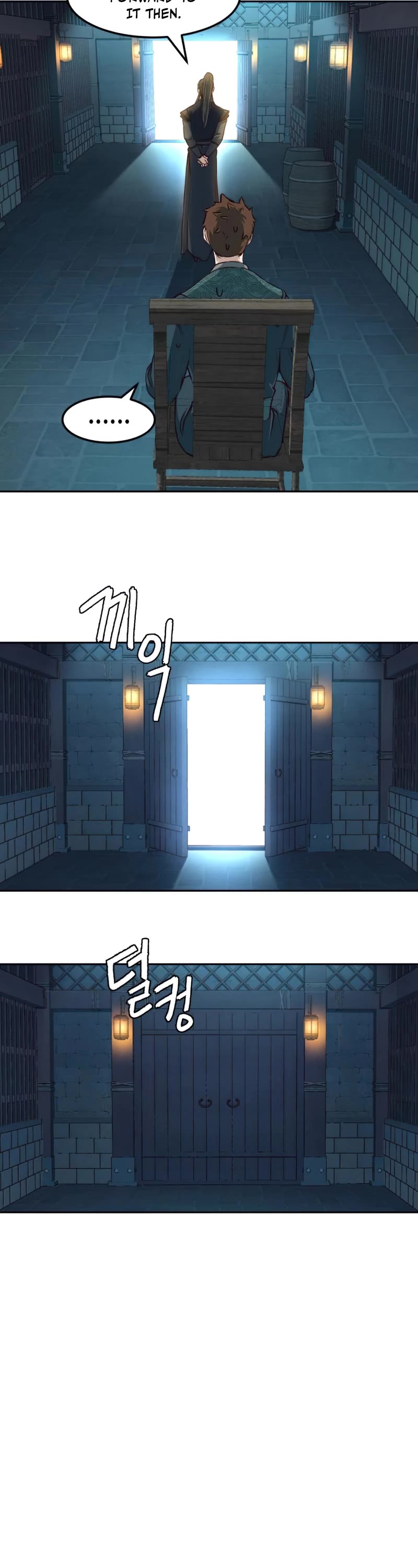 Sword Fanatic Wanders Through The Night Chapter 39 page 18 - Chapter 39
