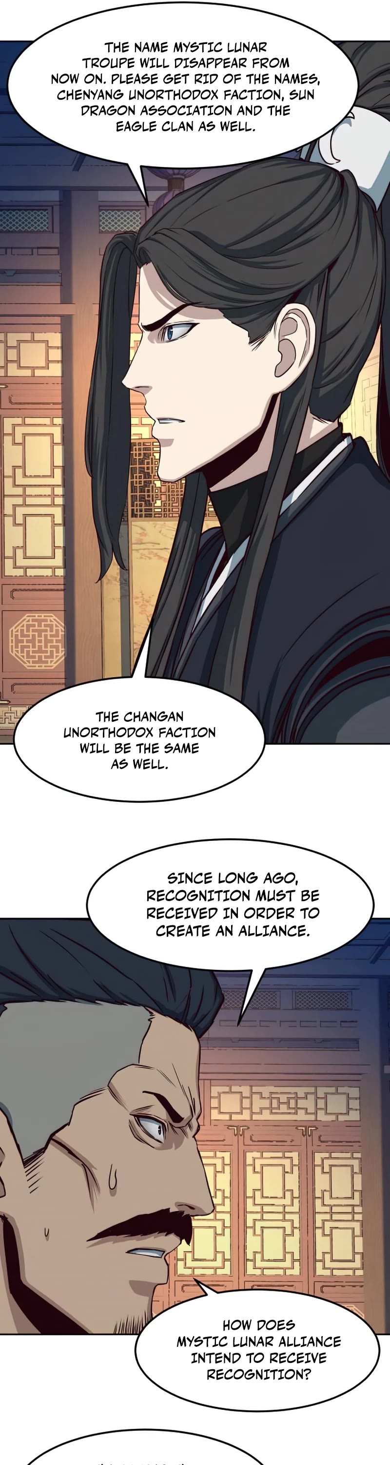 Sword Fanatic Wanders Through The Night Chapter 39 page 33 - Chapter 39