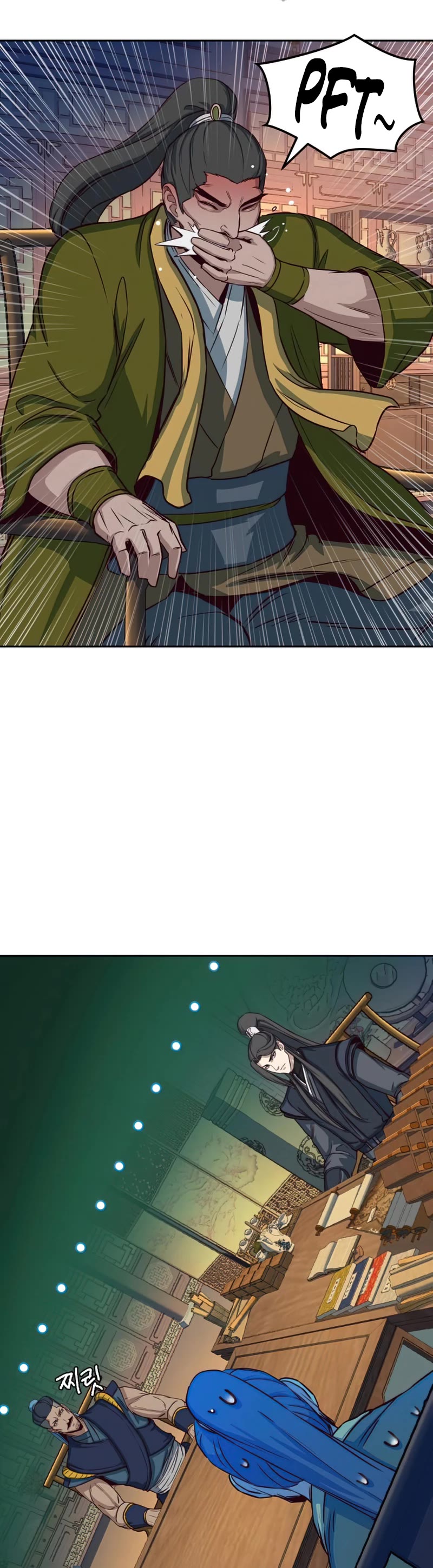 Sword Fanatic Wanders Through The Night Chapter 39 page 36 - Chapter 39