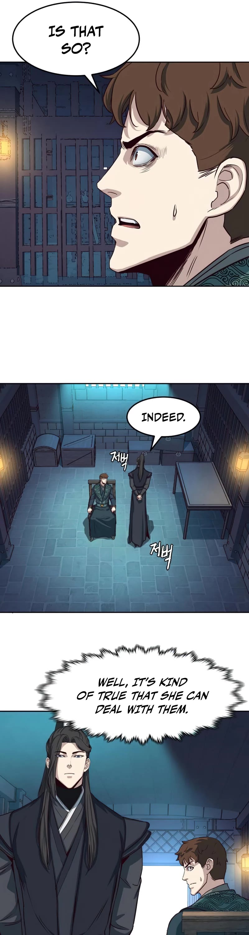 Sword Fanatic Wanders Through The Night Chapter 39 page 7 - Chapter 39