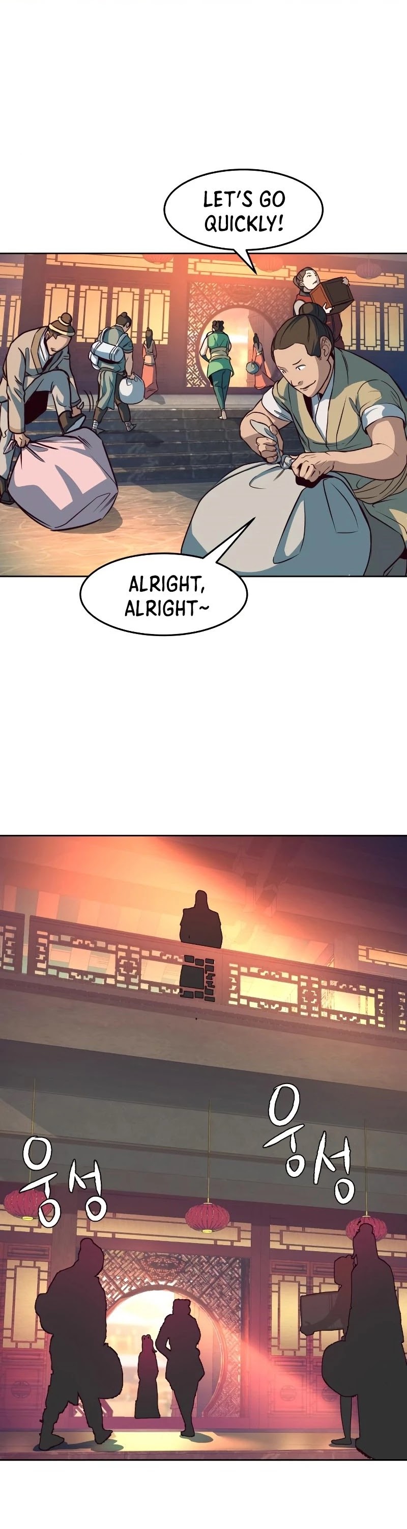Sword Fanatic Wanders Through The Night Chapter 4 page 3 - Chapter 4
