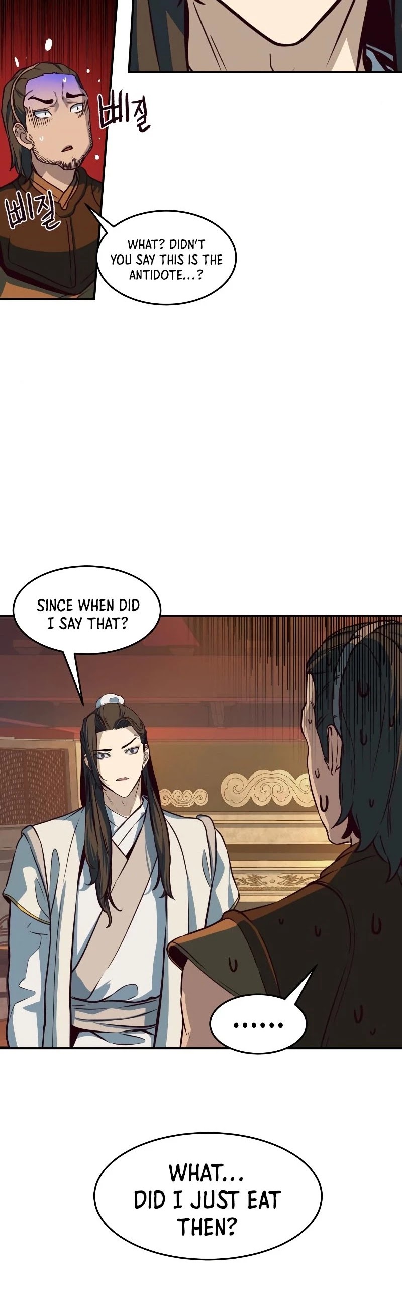 Sword Fanatic Wanders Through The Night Chapter 4 page 31 - Chapter 4