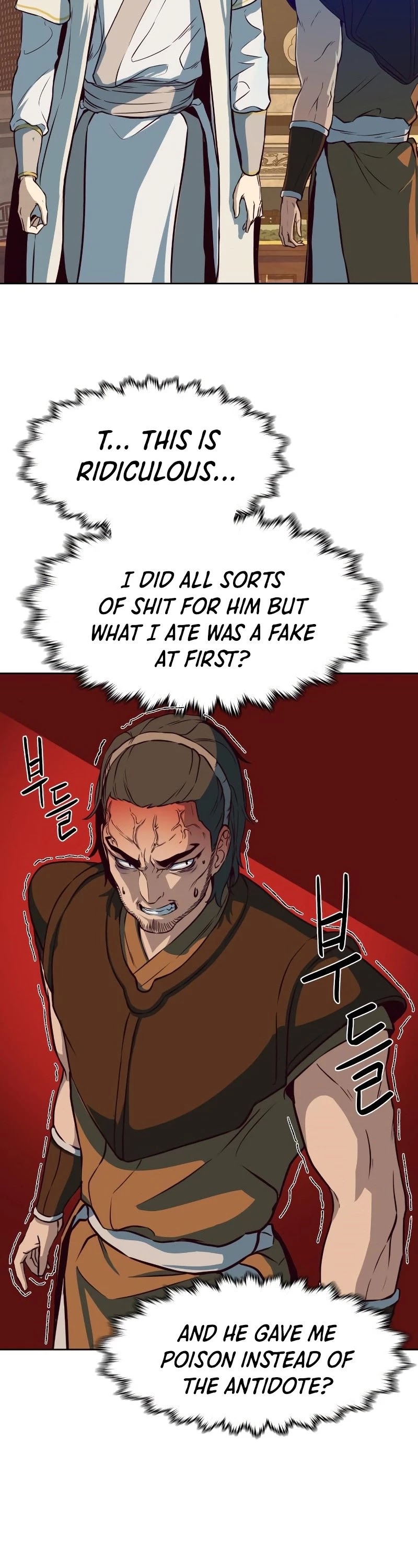 Sword Fanatic Wanders Through The Night Chapter 4 page 34 - Chapter 4