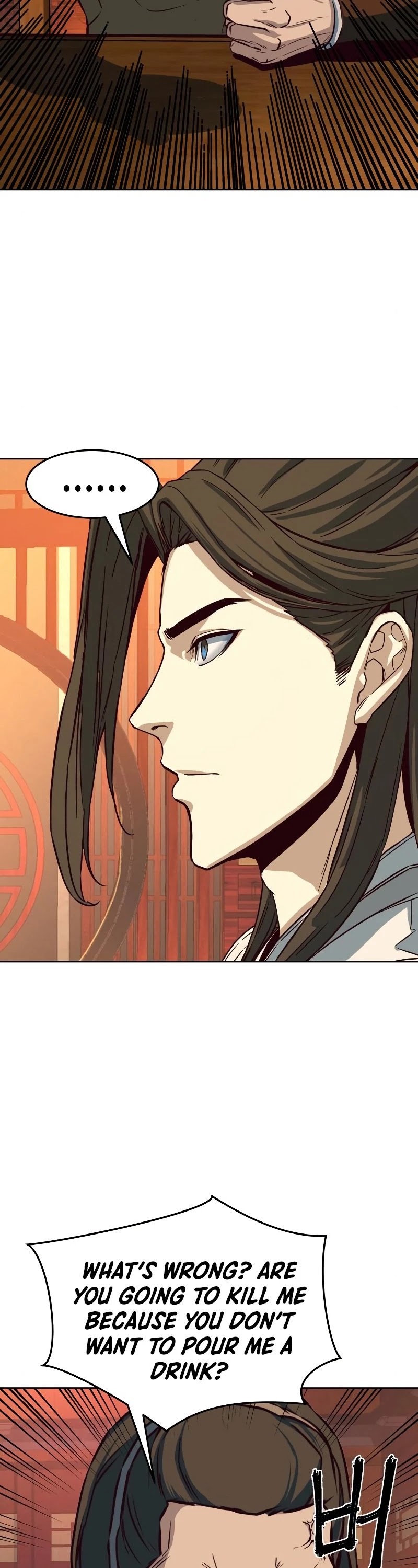 Sword Fanatic Wanders Through The Night Chapter 4 page 39 - Chapter 4