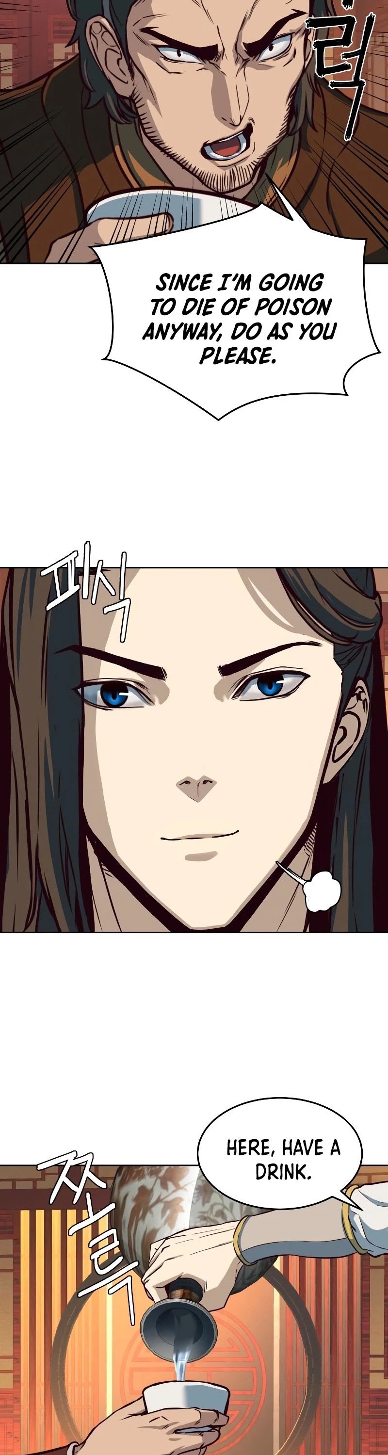 Sword Fanatic Wanders Through The Night Chapter 4 page 40 - Chapter 4