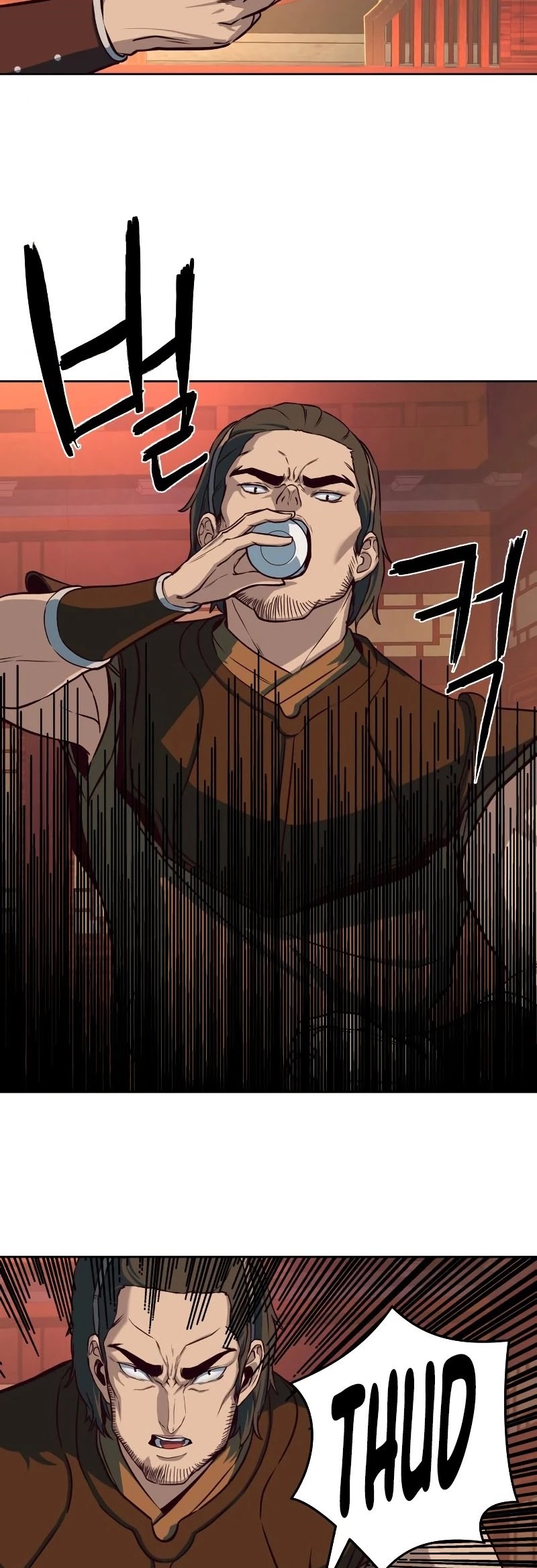 Sword Fanatic Wanders Through The Night Chapter 4 page 41 - Chapter 4