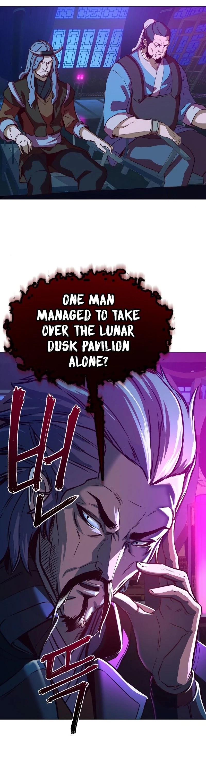 Sword Fanatic Wanders Through The Night Chapter 4 page 49 - Chapter 4