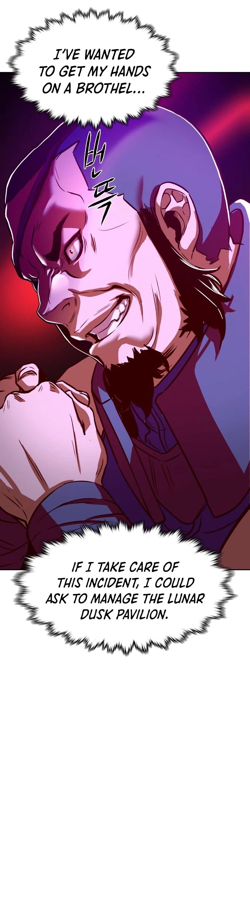 Sword Fanatic Wanders Through The Night Chapter 4 page 56 - Chapter 4