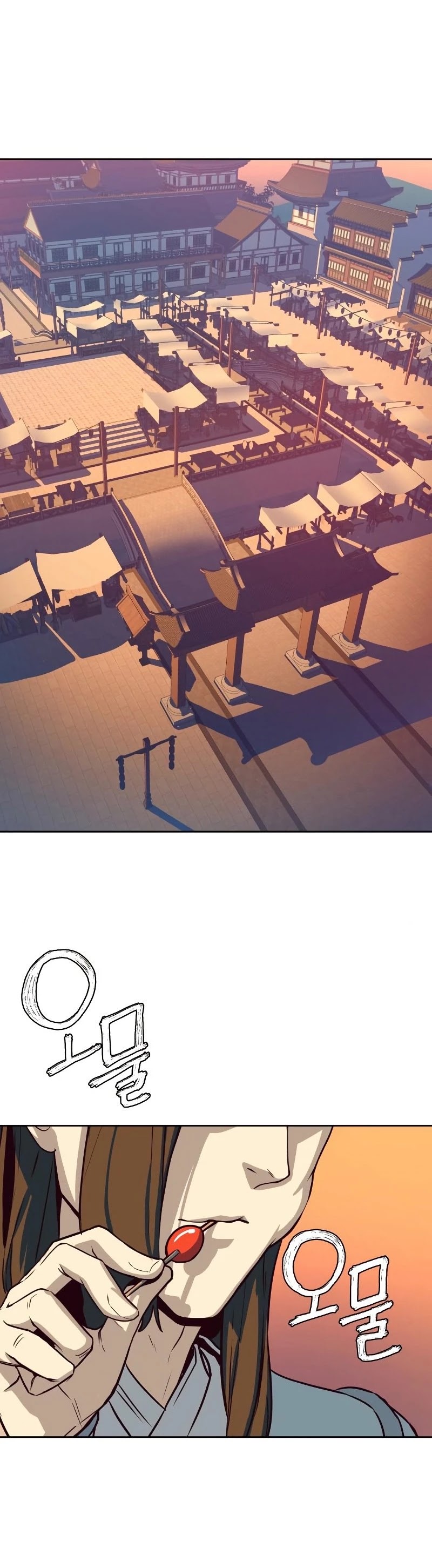 Sword Fanatic Wanders Through The Night Chapter 4 page 57 - Chapter 4