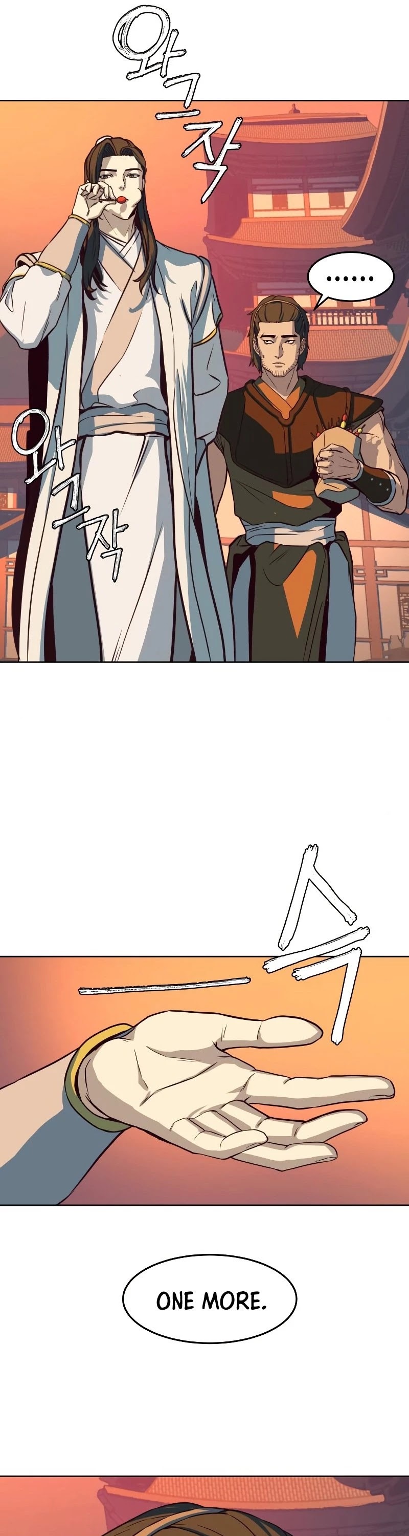 Sword Fanatic Wanders Through The Night Chapter 4 page 58 - Chapter 4