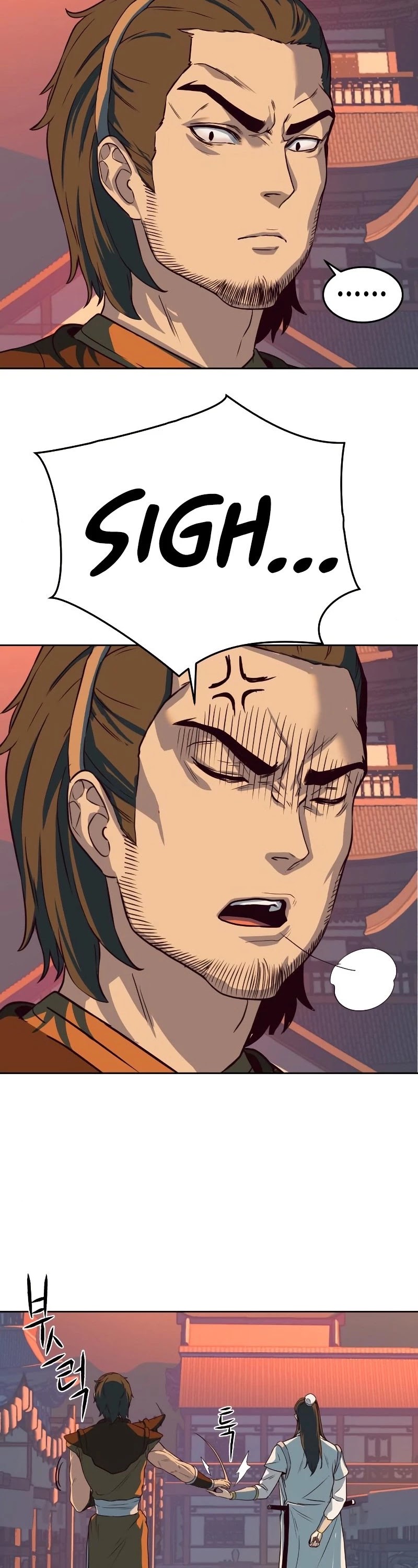 Sword Fanatic Wanders Through The Night Chapter 4 page 59 - Chapter 4