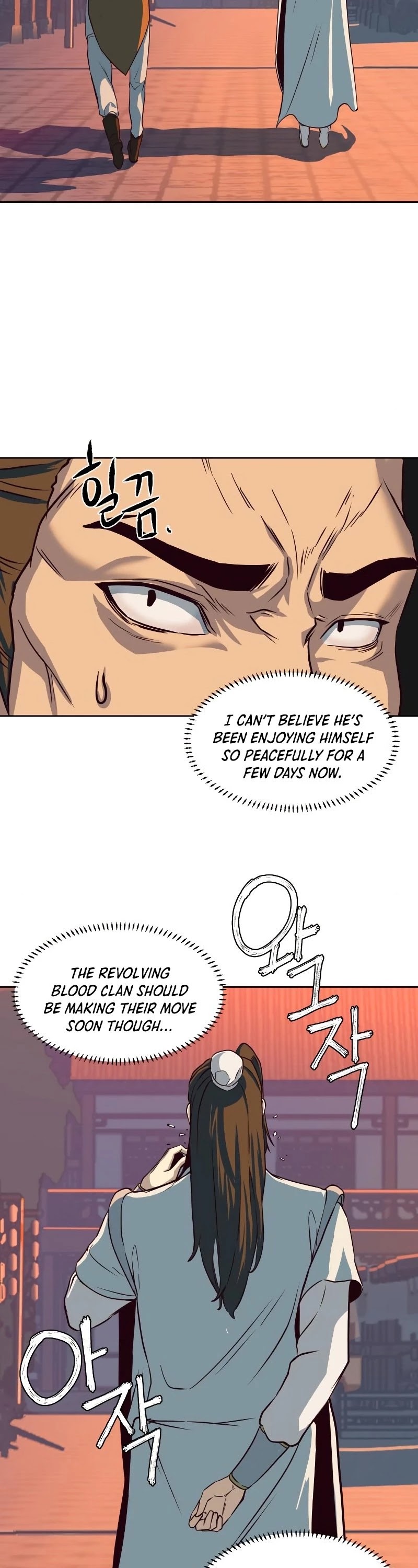 Sword Fanatic Wanders Through The Night Chapter 4 page 60 - Chapter 4