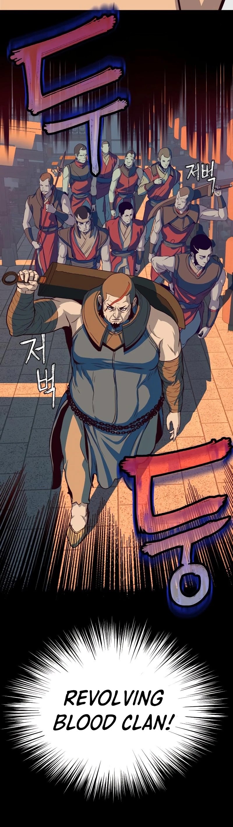Sword Fanatic Wanders Through The Night Chapter 4 page 62 - Chapter 4