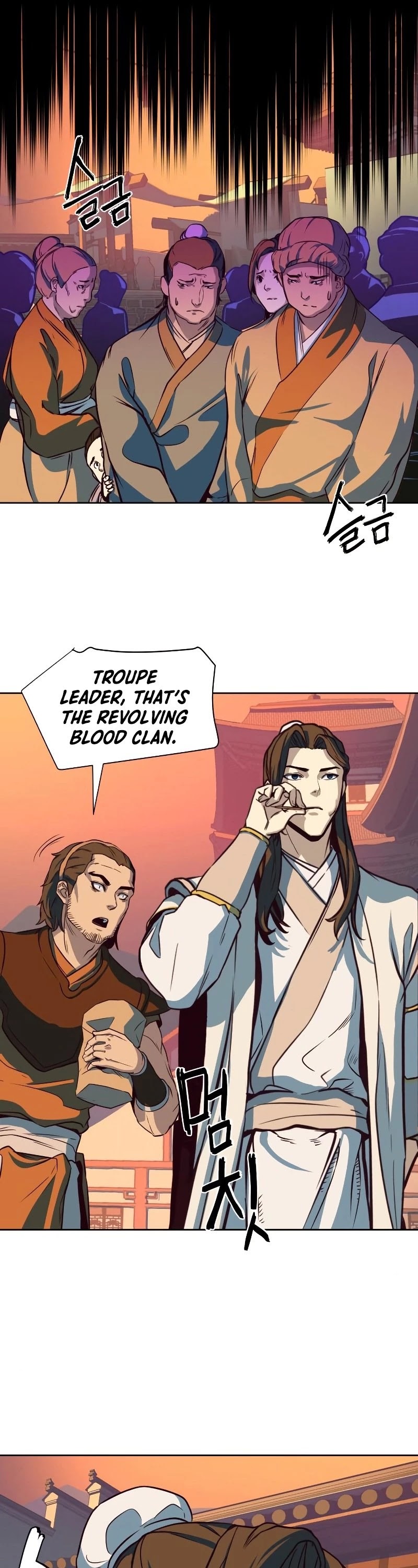 Sword Fanatic Wanders Through The Night Chapter 4 page 63 - Chapter 4