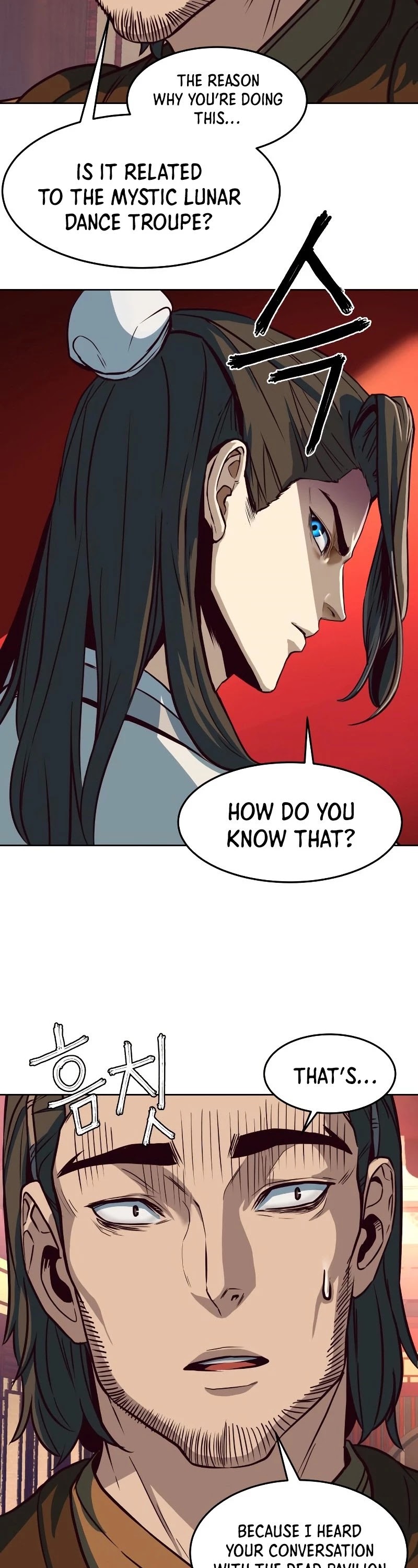 Sword Fanatic Wanders Through The Night Chapter 4 page 9 - Chapter 4