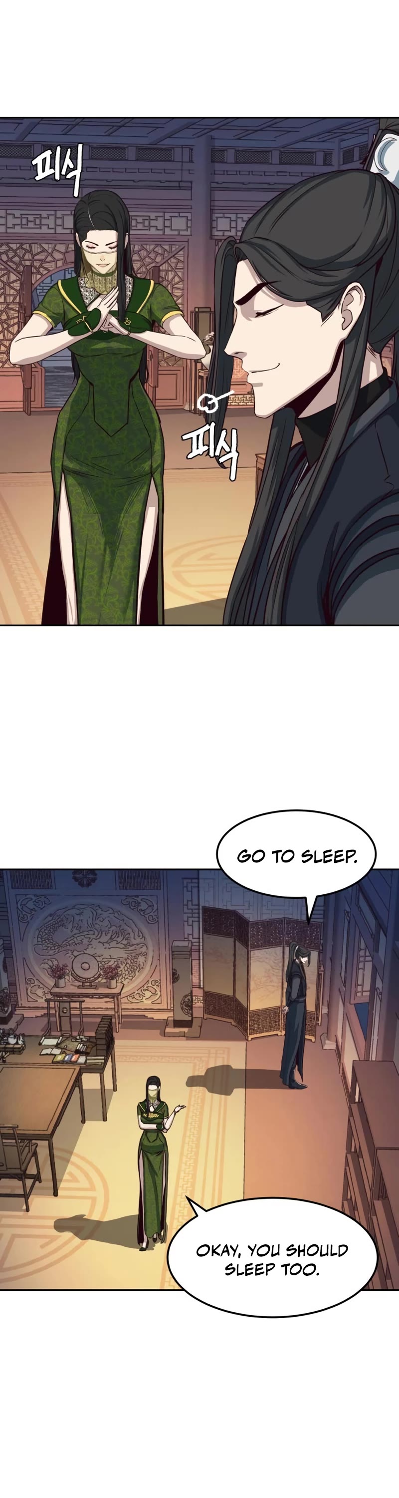 Sword Fanatic Wanders Through The Night Chapter 40 page 26 - Chapter 40