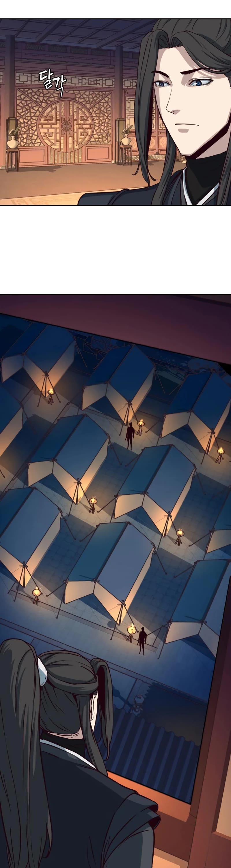 Sword Fanatic Wanders Through The Night Chapter 40 page 27 - Chapter 40