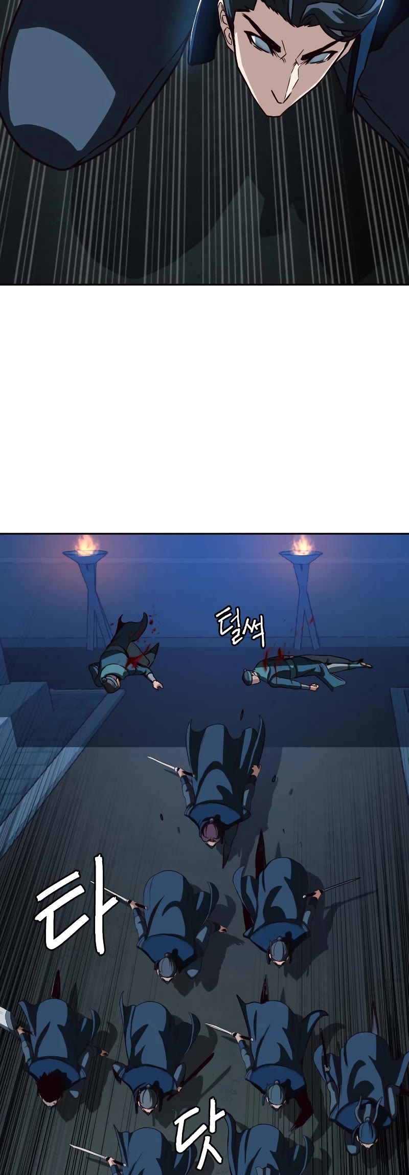 Sword Fanatic Wanders Through The Night Chapter 41 page 12 - Chapter 41