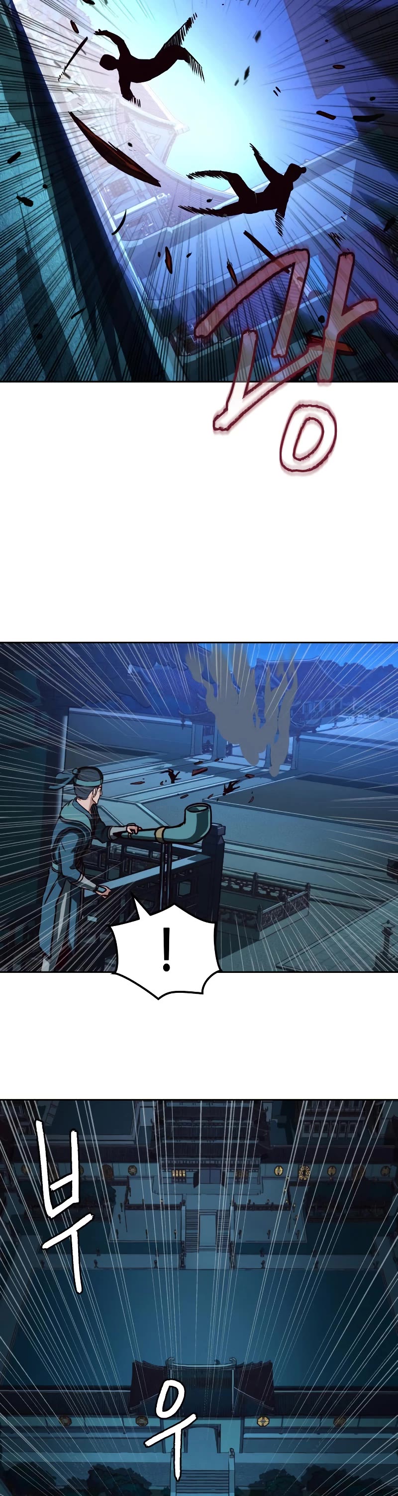 Sword Fanatic Wanders Through The Night Chapter 41 page 16 - Chapter 41