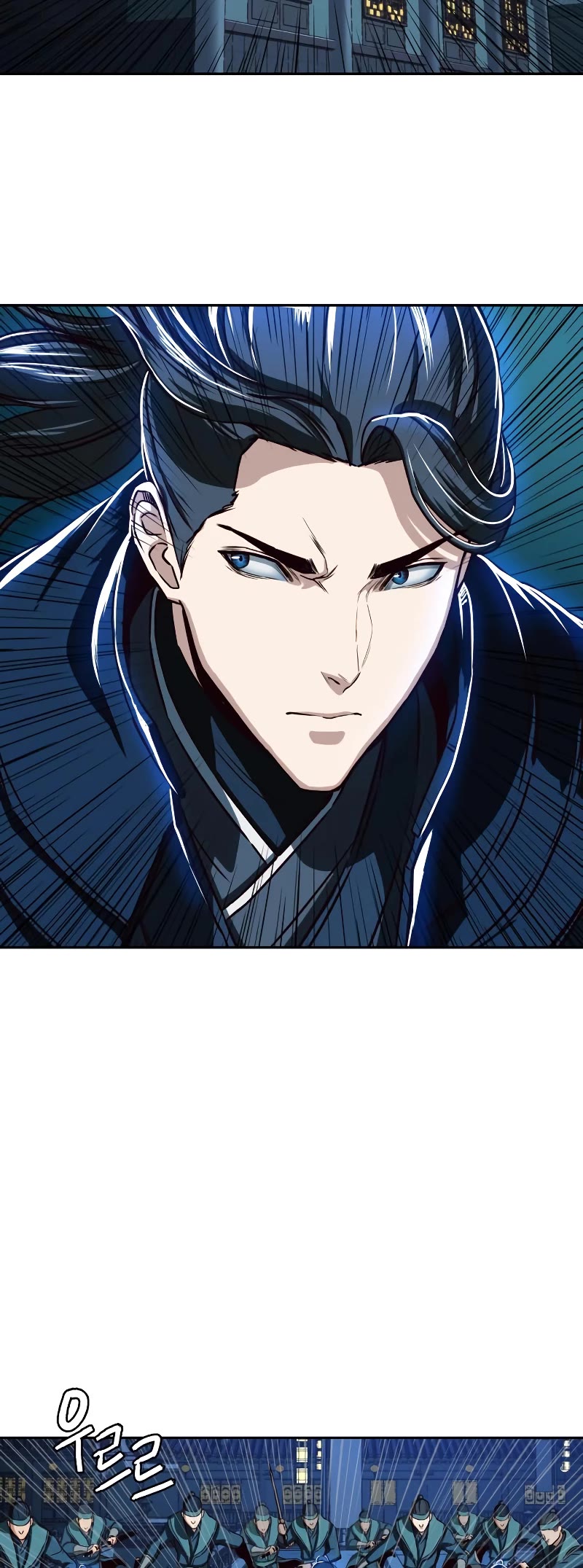 Sword Fanatic Wanders Through The Night Chapter 41 page 18 - Chapter 41