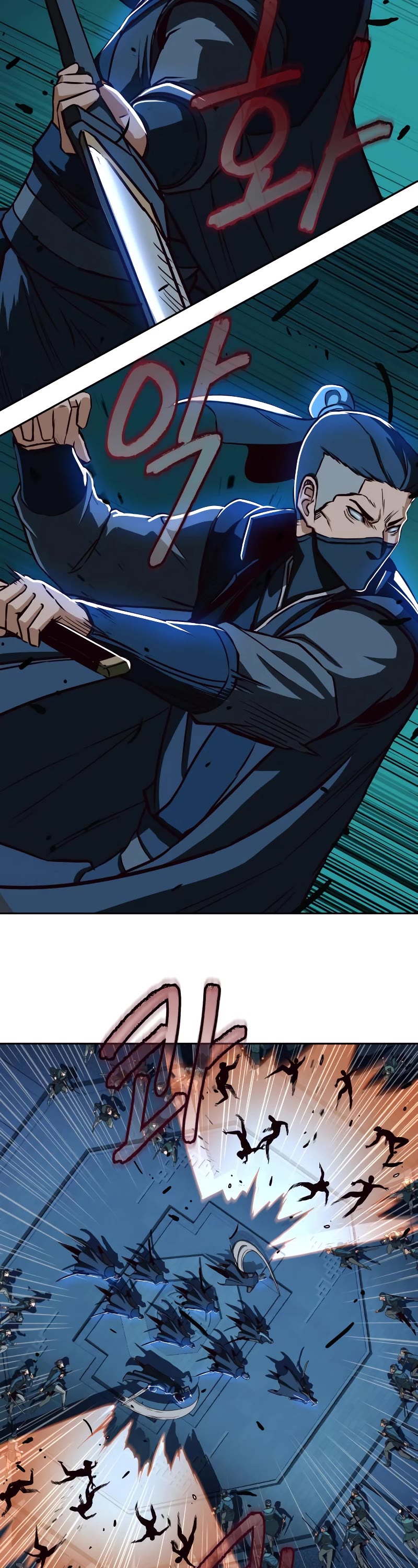 Sword Fanatic Wanders Through The Night Chapter 41 page 21 - Chapter 41