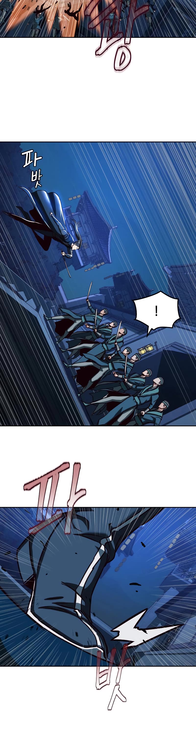 Sword Fanatic Wanders Through The Night Chapter 41 page 22 - Chapter 41