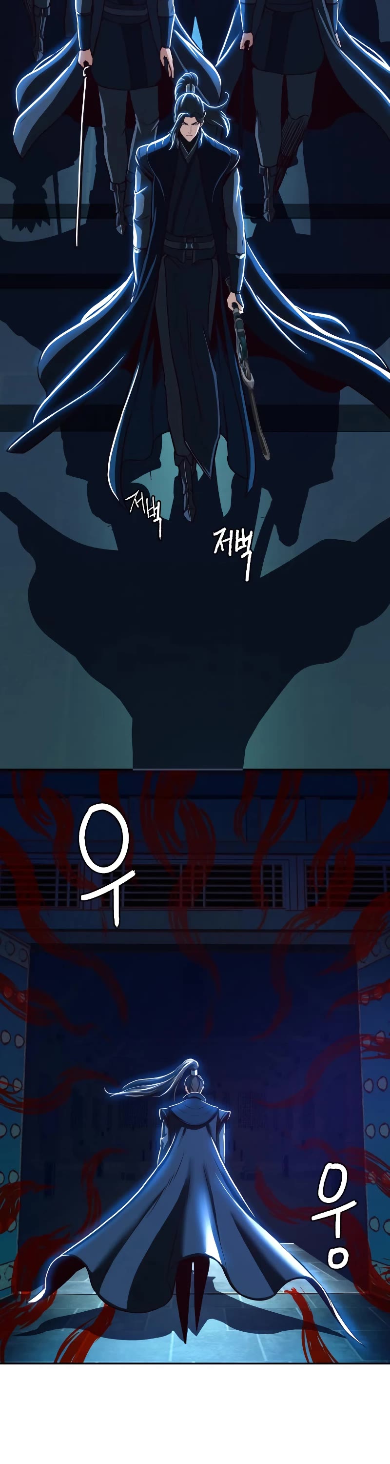 Sword Fanatic Wanders Through The Night Chapter 41 page 29 - Chapter 41