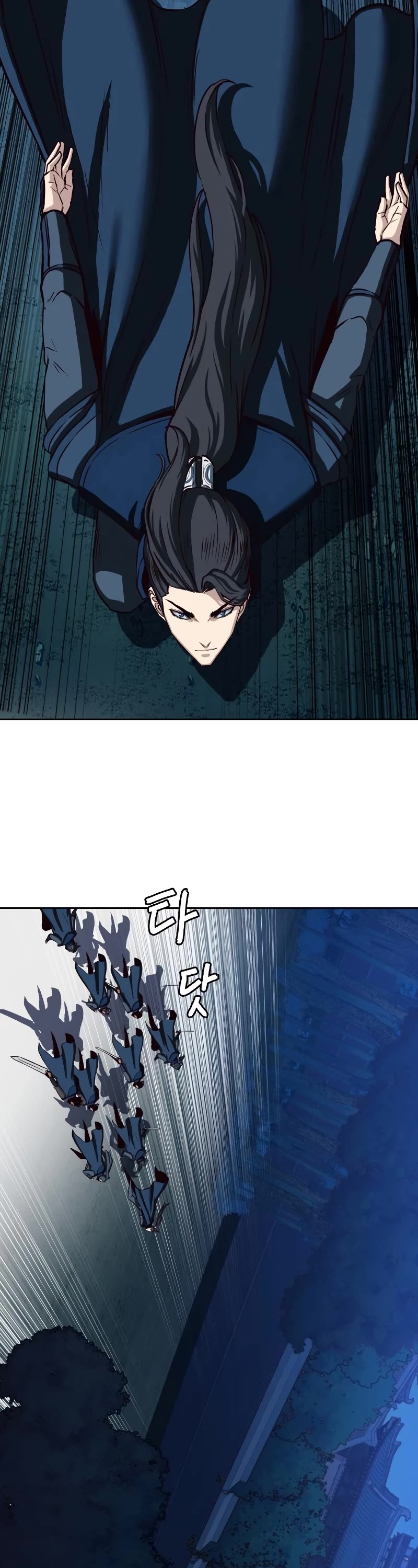 Sword Fanatic Wanders Through The Night Chapter 41 page 3 - Chapter 41