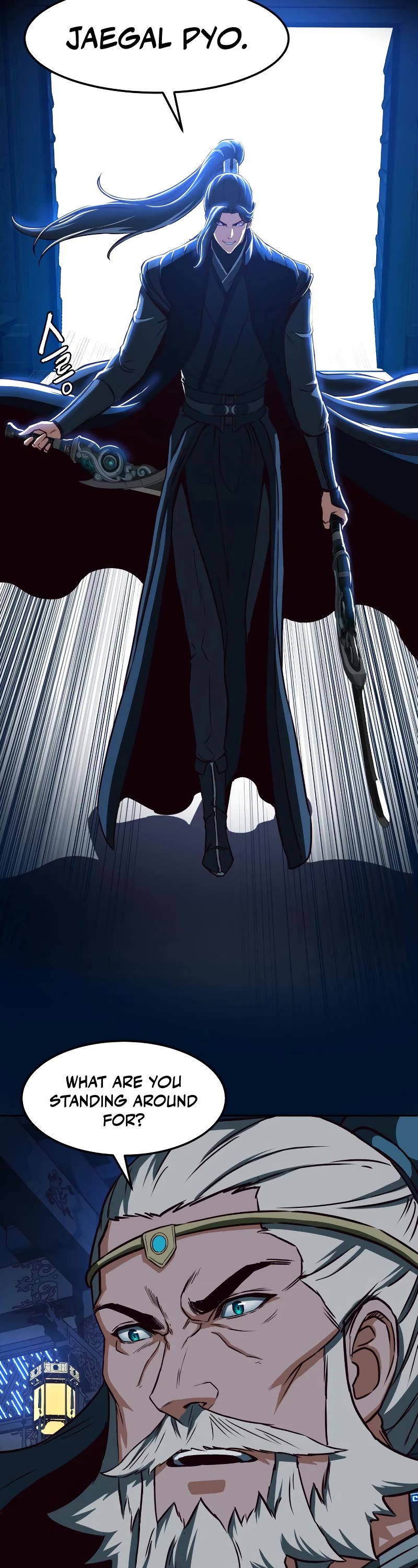 Sword Fanatic Wanders Through The Night Chapter 41 page 33 - Chapter 41