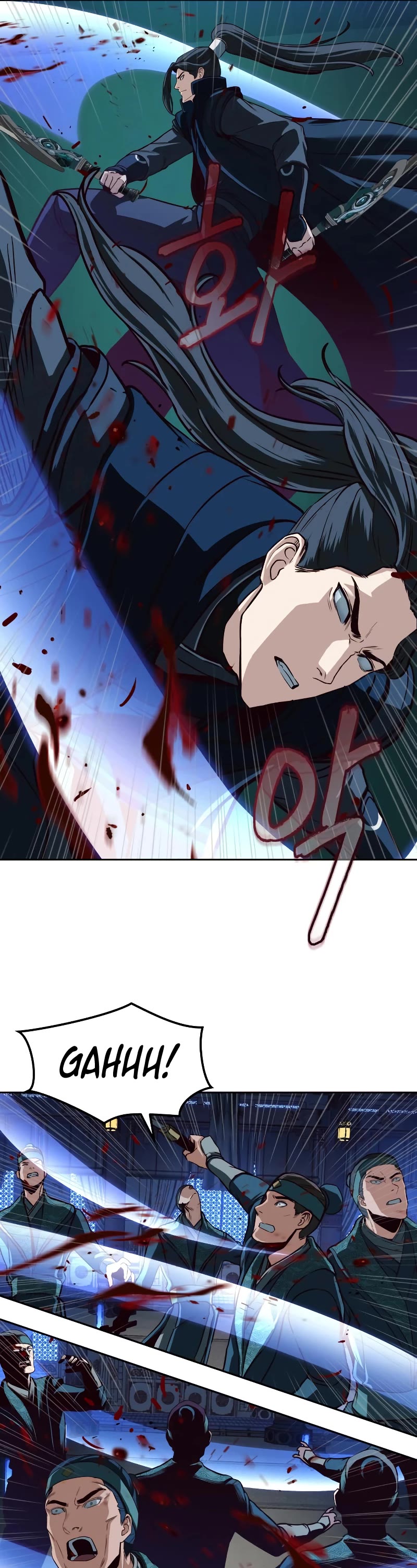 Sword Fanatic Wanders Through The Night Chapter 41 page 38 - Chapter 41