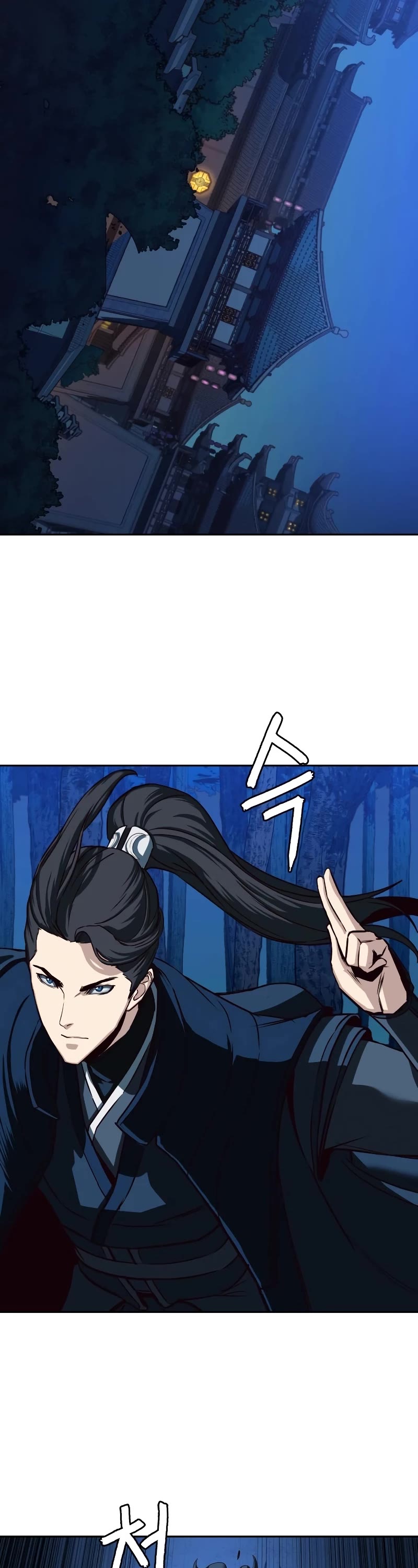 Sword Fanatic Wanders Through The Night Chapter 41 page 4 - Chapter 41