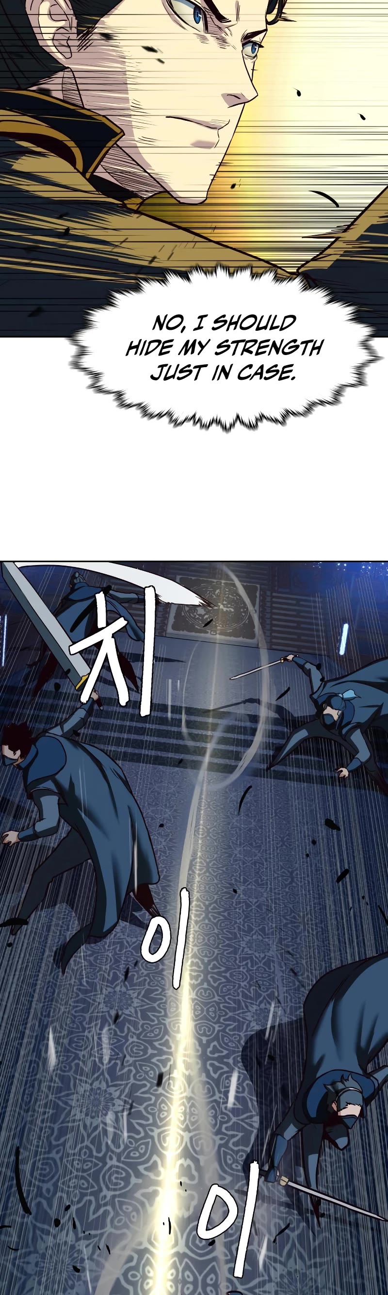 Sword Fanatic Wanders Through The Night Chapter 41 page 42 - Chapter 41