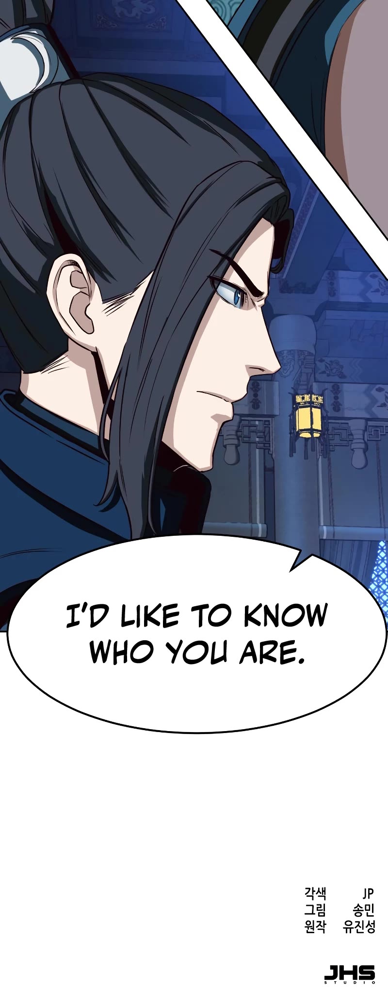 Sword Fanatic Wanders Through The Night Chapter 41 page 54 - Chapter 41