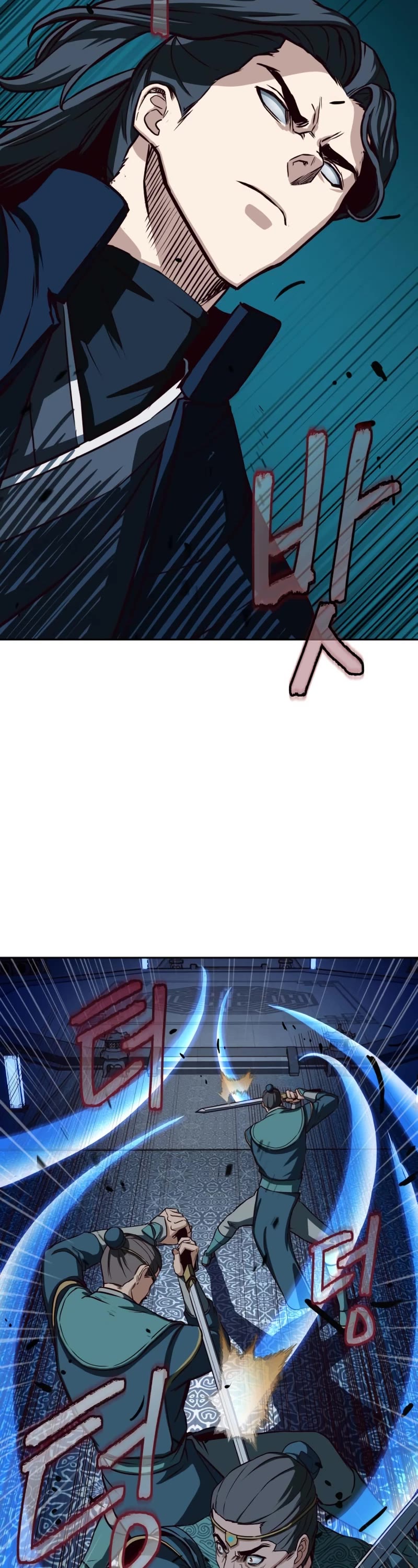 Sword Fanatic Wanders Through The Night Chapter 42 page 10 - Chapter 42