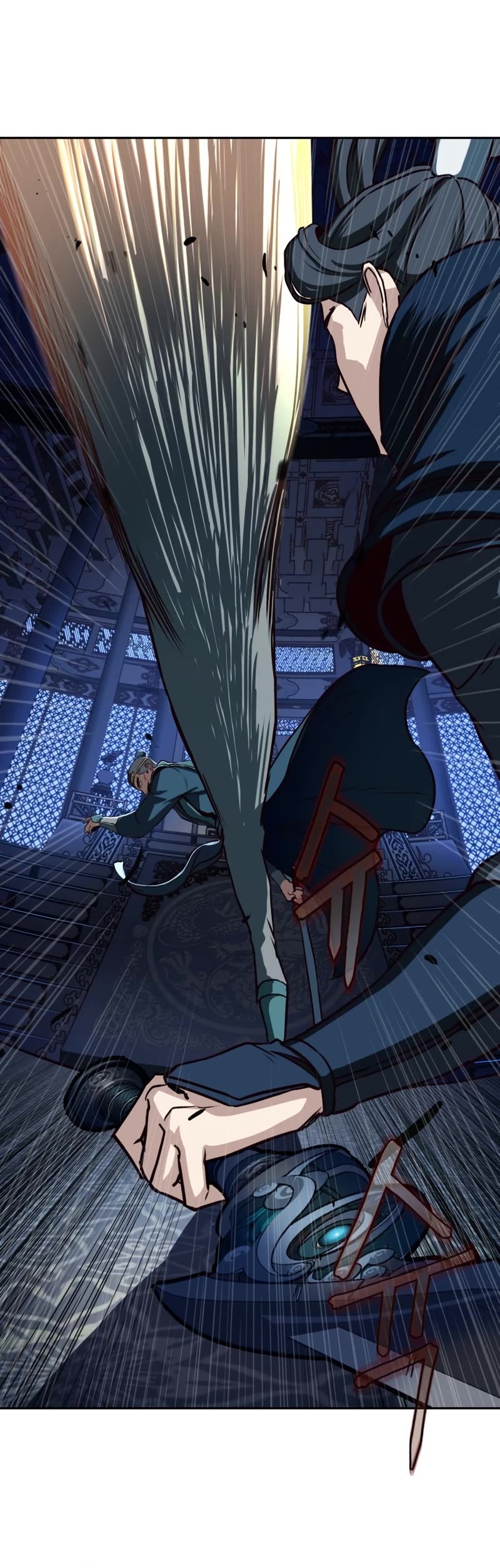 Sword Fanatic Wanders Through The Night Chapter 42 page 16 - Chapter 42