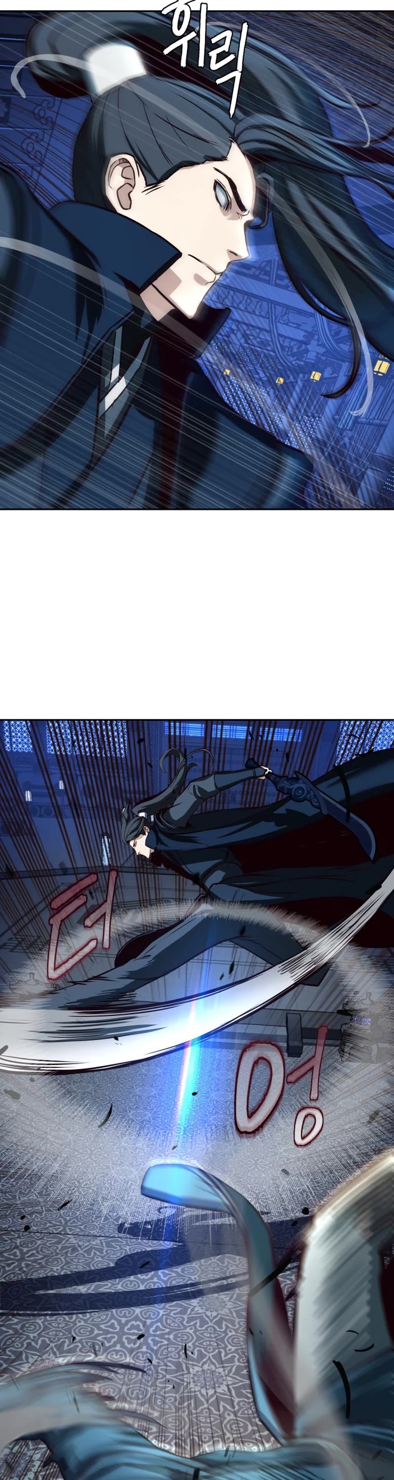 Sword Fanatic Wanders Through The Night Chapter 42 page 18 - Chapter 42