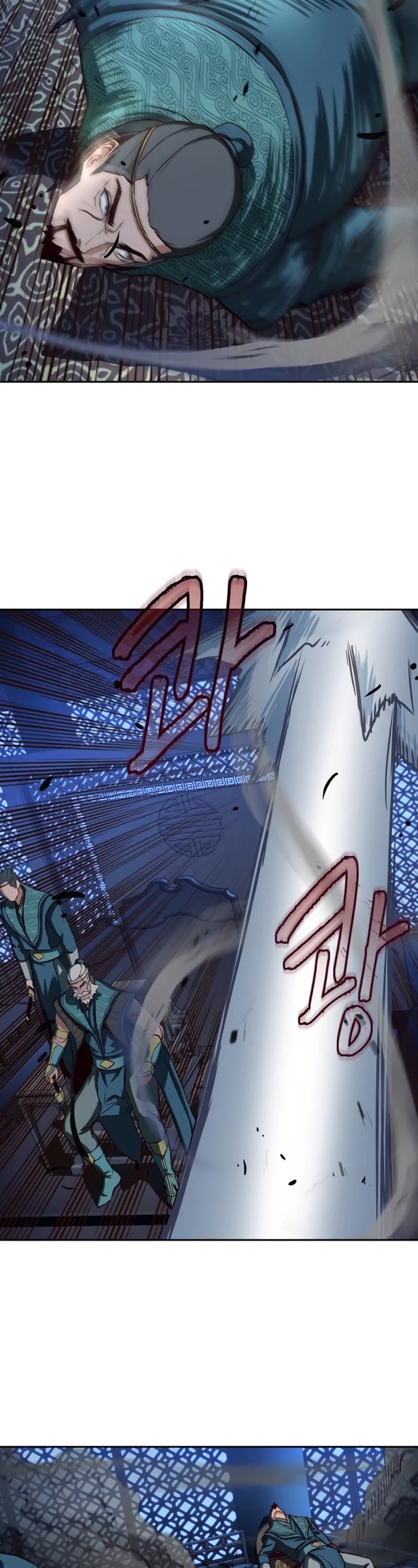 Sword Fanatic Wanders Through The Night Chapter 42 page 19 - Chapter 42